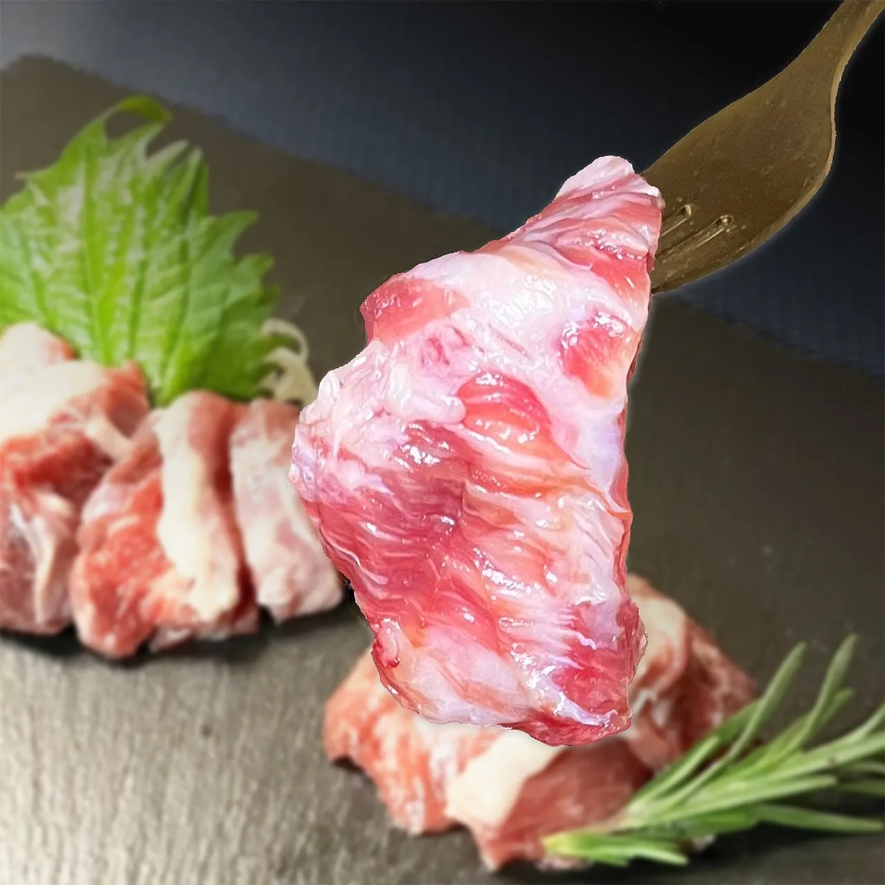 バラウス(ちょうちん)刺し