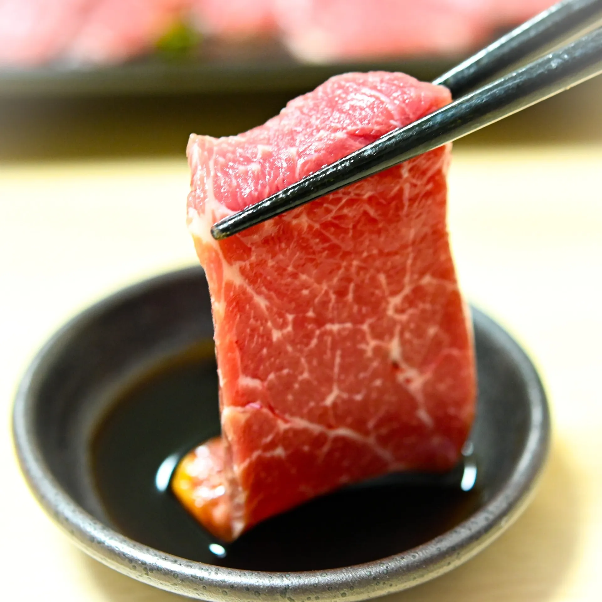 赤身刺し